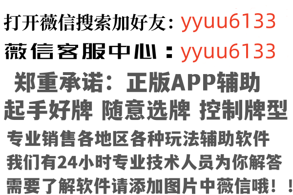 云南柔情建筑有限公司